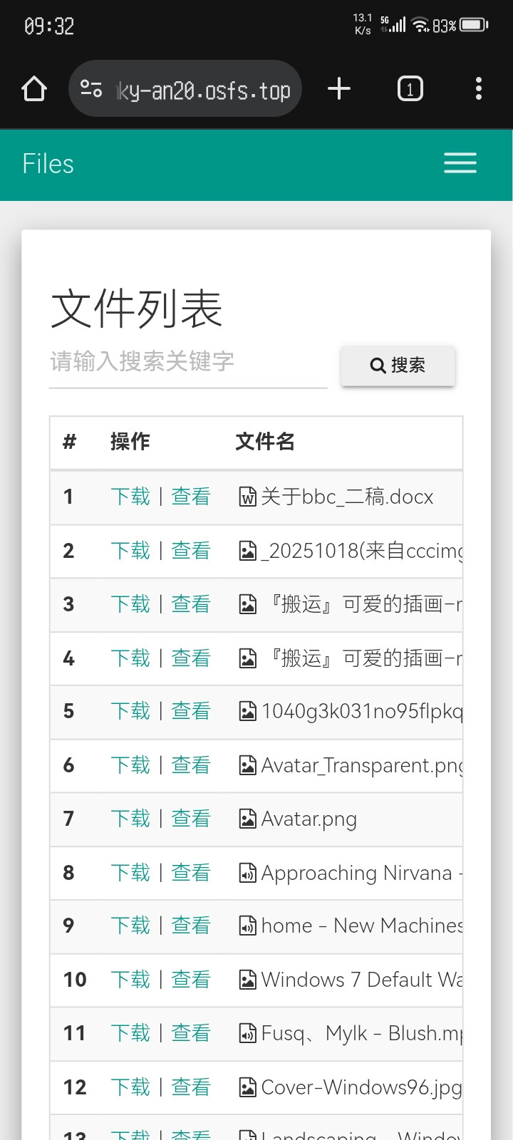 screenshot-20251019-093243.jpg